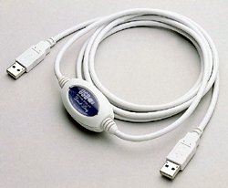 Transmisja na USB miedzy dwoma komputerami